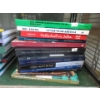 Image 2 : 24 New Educational and Reference Books