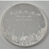Image 2 : 1 Oz .999 Silver Christmas Round 