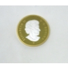 Image 3 : RARE 5 Oz .9999 Silver 2019 Inner Nature: Grizzly Bear Gold Plated Coin 