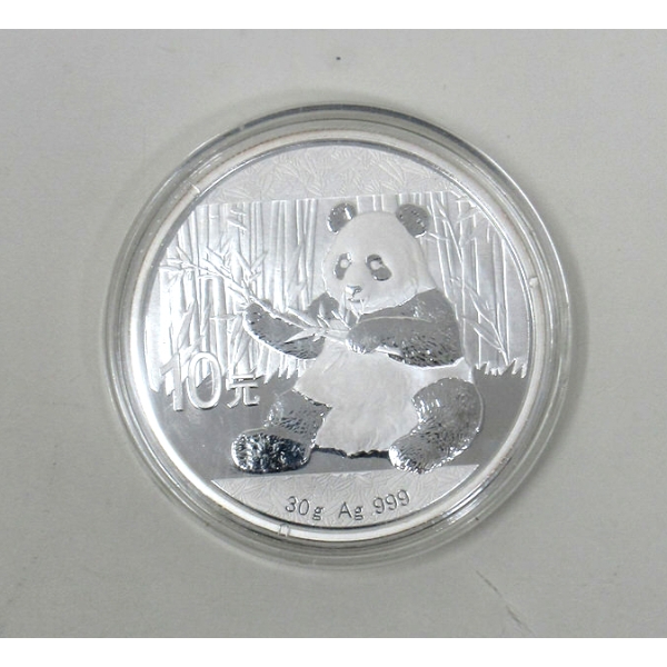 30 Gram .999 Silver 2017 Panda Coin 