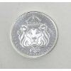 Image 1 : 1 Oz .999 Silver "In Omnia Paratus" Round 