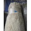 Image 1 : 8' x 10' Ivory Shag Area Carpet