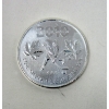 Image 2 : 1 Oz .9999 Silver 2010 Olympic HOCKEY Coin 