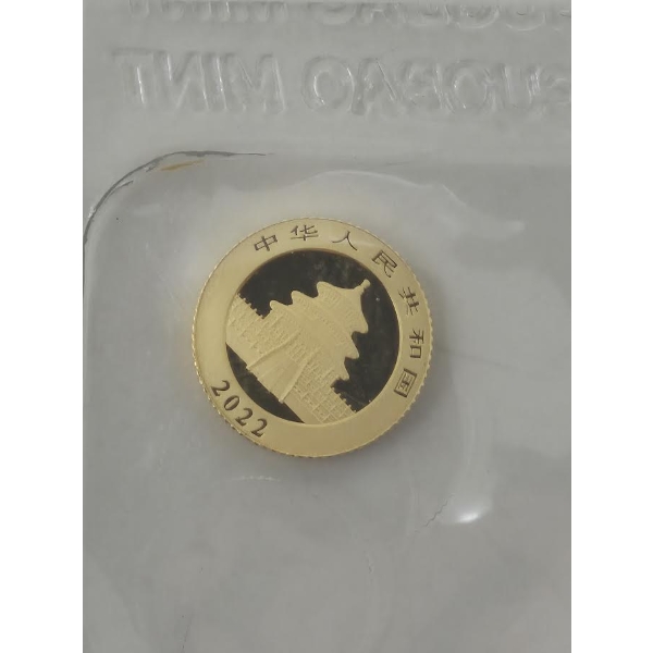 1 Gram .999 Fine Gold Chinese Panda Coin 