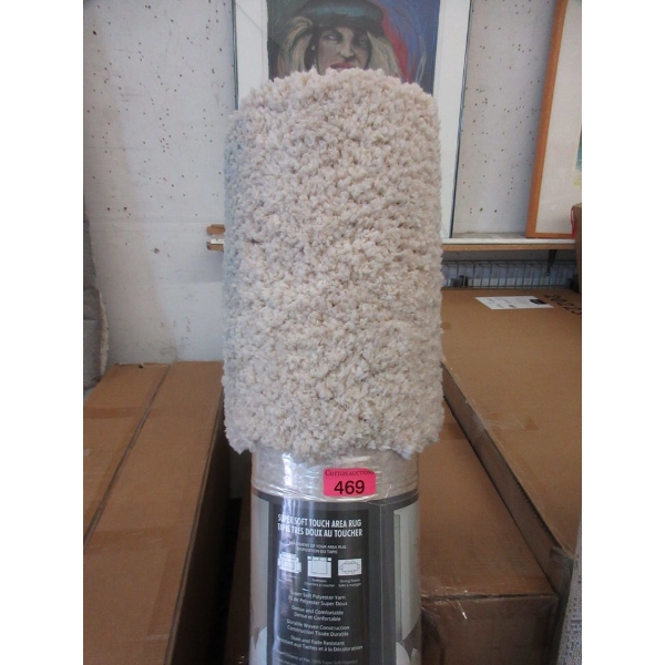 5' x 7' Beige Super Soft Touch Area Carpet