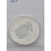 Image 4 : 2 x .9999 Silver Canadian Heraldic Emblems of Canada Coins
