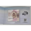 Image 12 : 1 Gram .999 Platinum 40th Anniversary Panda Coin 