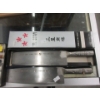 Image 2 : 2 Tri Star Cleavers & Set of Fondue Forks