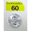 Image 1 : 1 Oz .9999 Silver 2014 Maple Leaf Coin 
