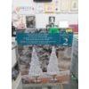 Image 1 : Twin Pack of 12" LED Glitter Trees