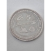 Image 2 : 50 Gram .999 Silver 10th Anniversary Commemorative Medal