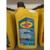 Image 1 : 6 x 946 ml Pennzoil Automatic Transmission Fluid