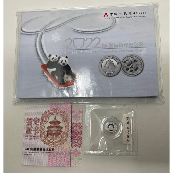 1 Gram .999 Fine Platinum 40th Anniversary Panda Coin