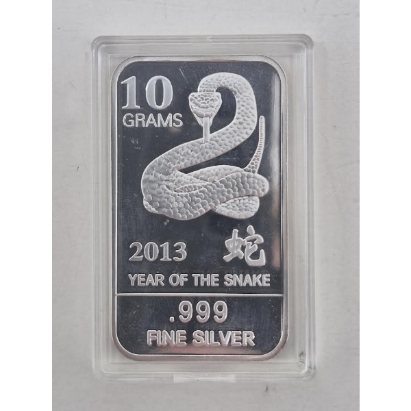 10 Gram .999 Silver Year of the Snake Bar 