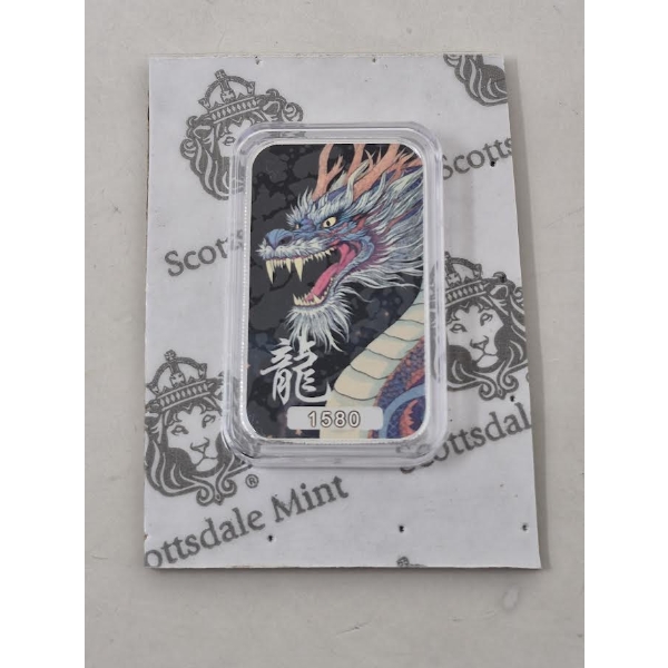1 Oz .999 Silver Scottsdale Mint Jing Dragon Bar 