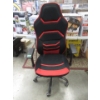Image 1 : Black & Red Office Chair - Preowned - As Is