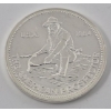 Image 2 : 1 Oz .999+ Silver 1984 Engelhard/Miner Round 
