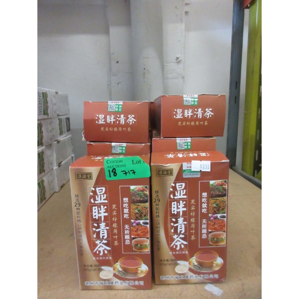 18 Packages of Chinese 29 Flavour Liver Care Tea