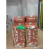 Image 1 : 18 Packages of Chinese 29 Flavour Liver Care Tea