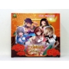Image 1 : 20 Packs of Netcent Anime Trading Cards in Box
