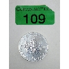 Image 1 : 1 Oz .9999 Silver 2012 Maple Leaf Coin 