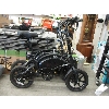 Image 1 : Jetson Folding E-Bike - No Charger