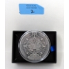 Image 1 : 2 Oz .999 Silver Aztec Sun Stone Stacker Round 