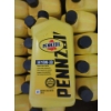 Image 1 : 6 x 946ml Pennzoil 10W-30 Motor Oil