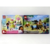 Image 1 : 2 New LEGO Building Toy Sets - Sealed Boxes