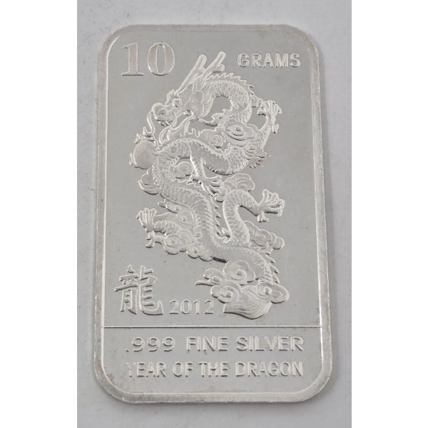 10 Gram .999 Silver Year Of The Dragon Bar