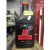 Image 1 : 7 x 946 ml Motomaster Automatic Transmission Fluid