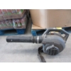 Image 3 : Sears Craftsman Gas Blower Vac