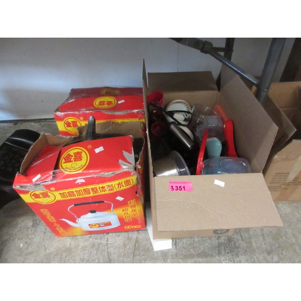 Box of Assorted Kitchenware & 2 Lamps - Preowned