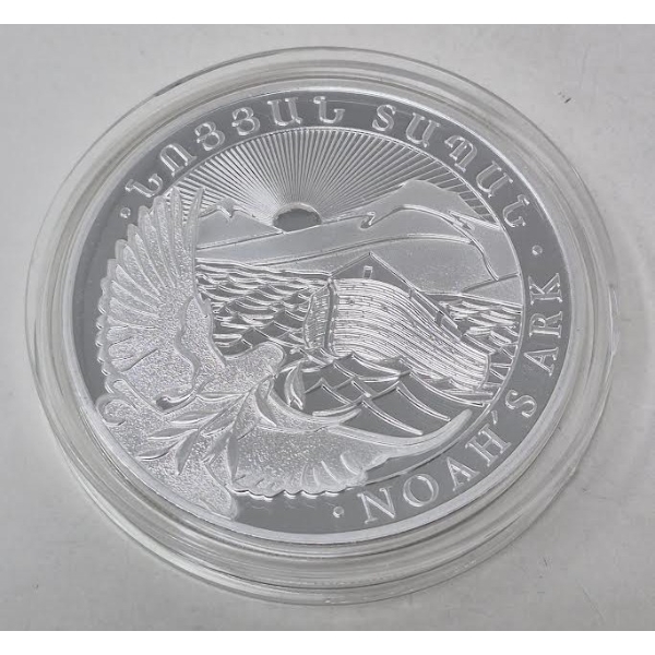 5 Oz .999 Silver Noah's Ark Geiger Mint Coin 