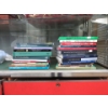 Image 1 : 24 New Educational and Reference Books