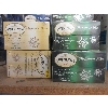 Image 1 : 30 Boxes of 20 Twinings Assorted Tea Bags