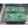 Image 1 : 8 New 150 Watt Power Inverters with 12 V Adaptors