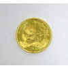 Image 2 : 1/4 Oz .999 Fine Gold 1994 China Panda Coin 