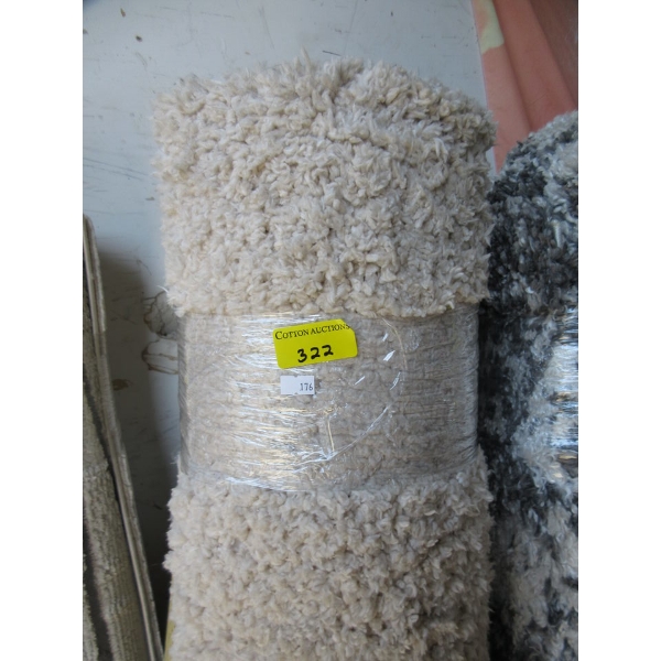 5' x 7' Beige Shag Area Carpet