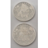 Image 1 : 2 x 1/4 Oz .9999 Silver $8 Lion Dance Coins 