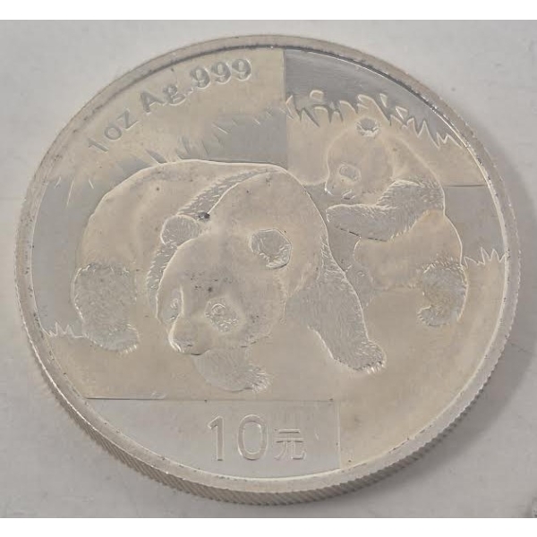 1 Oz .999 Silver 2008 Panda Coin 