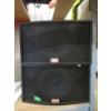 Image 1 : Pair of Pre Owned DJK Pro Audio KTV Speakers