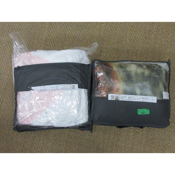 2 Assorted Full/Double Size Duvet Cover Sets 