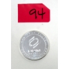 Image 1 : 1 Oz .999+ Silver OPM Round 