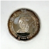 Image 2 : 5 Oz .999 Silver Scotiabank Investor Round 
