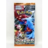 Image 2 : 10 New Packs of Ancient Roar Pokemon Cards