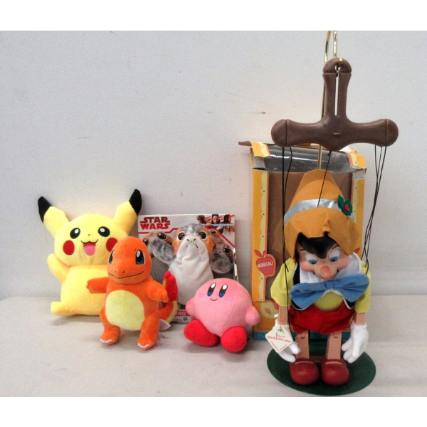 Telco Motion-ettes Pinocchio & 4 Stuffed Toys