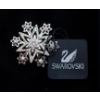 Image 2 : 2004 Swarovski Rockefeller Center Snowflake Pin