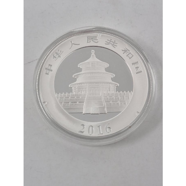 1 Ounce .999 Silver Panda Coin