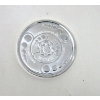 Image 3 : 1 Oz .999 Silver 2023 Invasion Is Here Alien Coin 